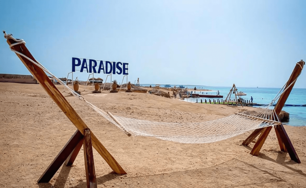 Day Trip to Paradise Island